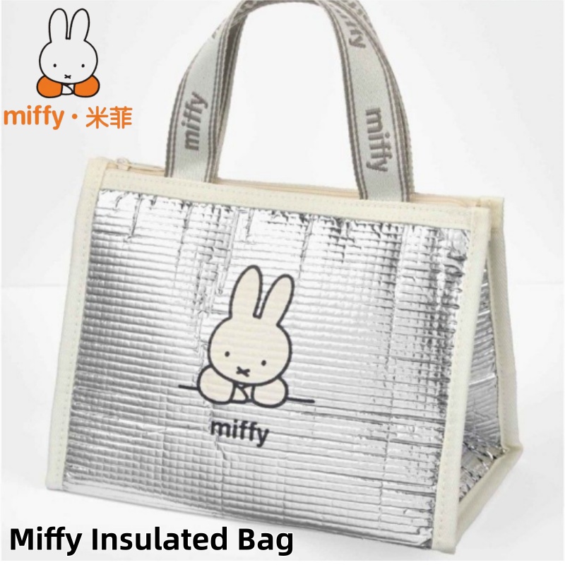 Kitchen Gadgets Aliexpress - Authentieke Miffy geïsoleerde lunchtas voor studenten