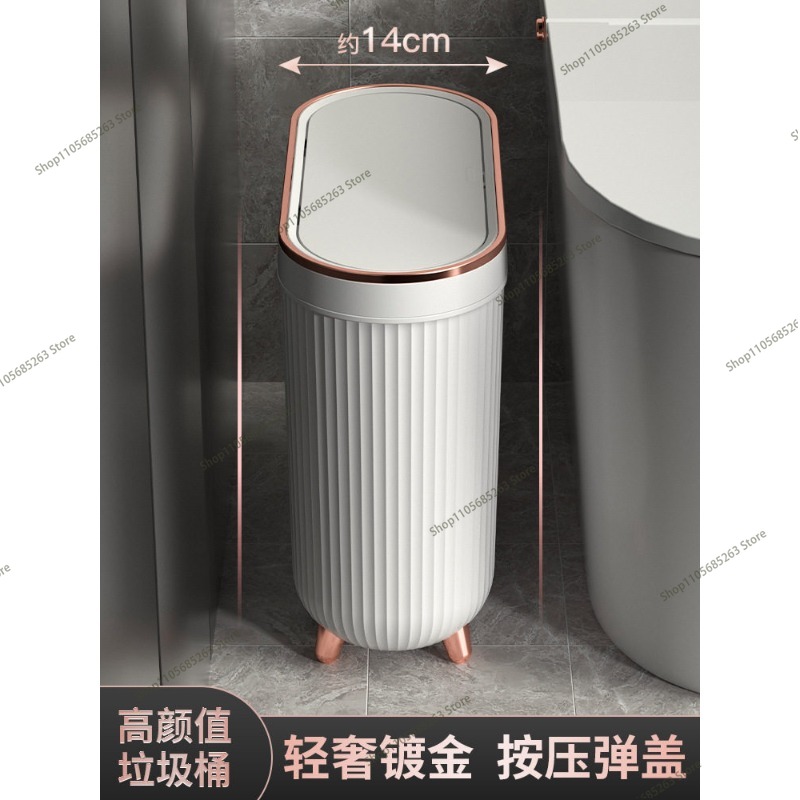 Kitchen Gadgets Luxury - 10L Luxe Afvalemmer met voetpedaal voor