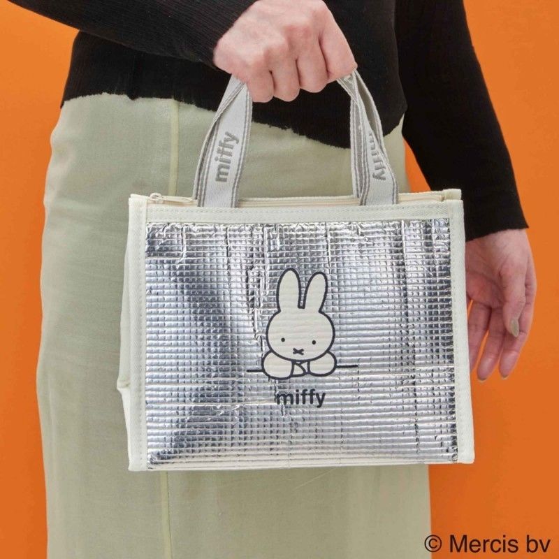 Authentieke Miffy geïsoleerde  - Kitchen Gadgets Aliexpress recensie en prijs