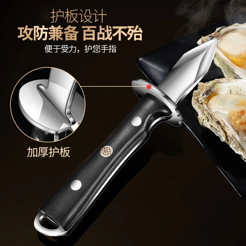 Zwart Kleur Hout Roestvrij Sta - Kitchen Gadgets Luxury recensie en prijs