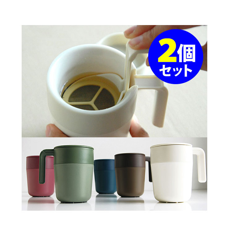 8OZ Franse Pers Mok Koffie of  - French Press Coffee Maker recensie en prijs