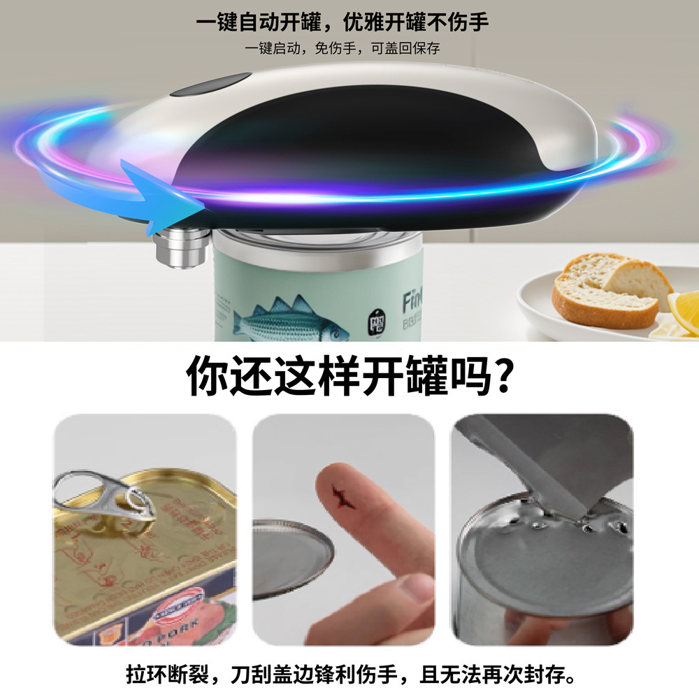 Amazon automatische elektrisch - Kitchen Gadgets In Amazon recensie en prijs