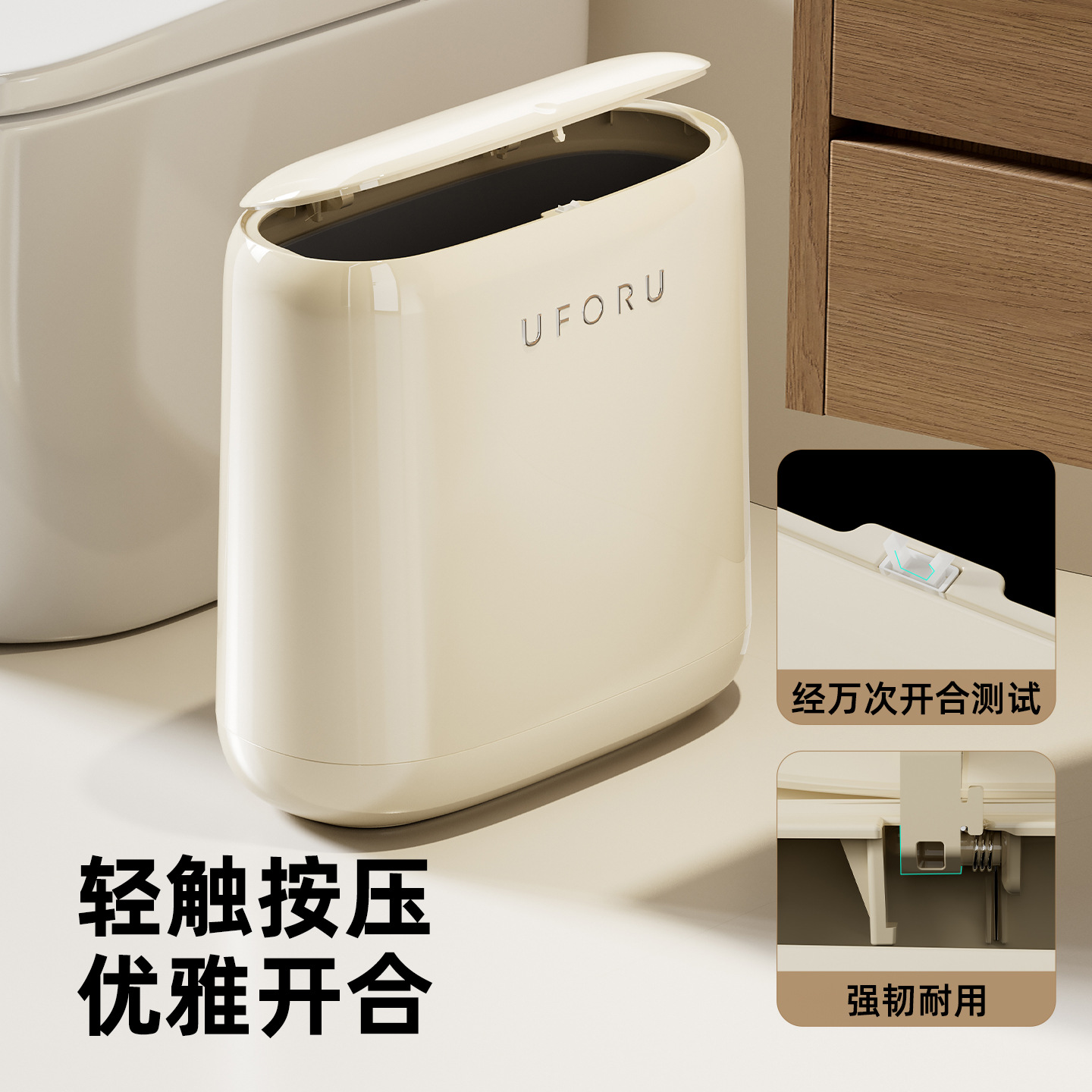 12L Prullenbak Smalle Kloof Pr - Kitchen Gadgets Luxury recensie en prijs
