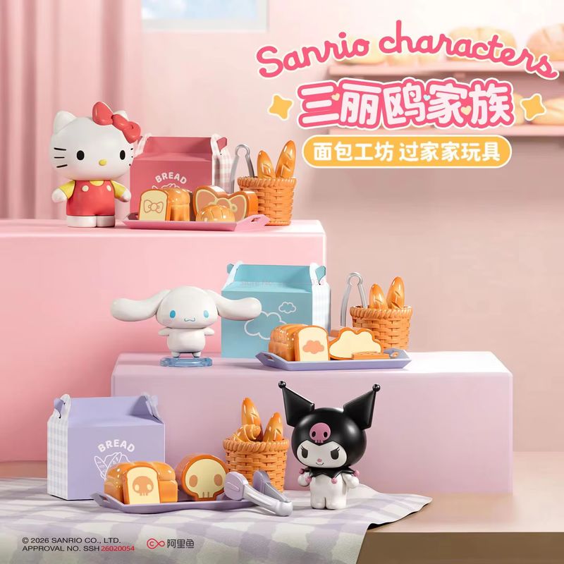 Sanrio All Kitchen Series Blin - Kitchen Gadgets Aliexpress recensie en prijs