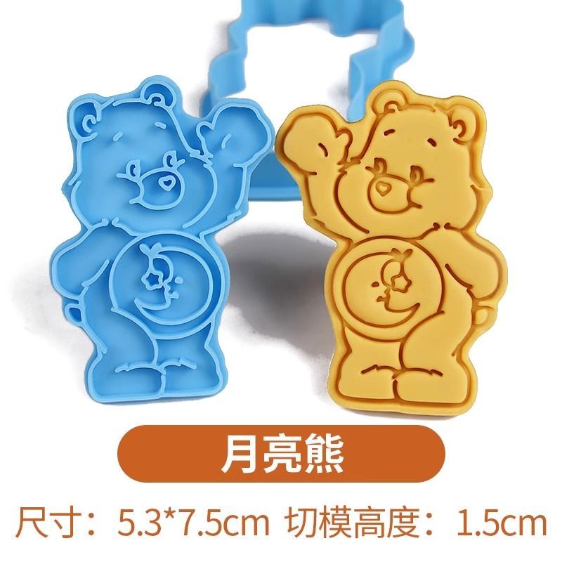 Nieuwe Anime Care Bears Cookie - Kitchen Gadgets On Sale recensie en prijs